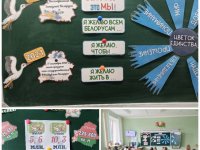 photo_2025-09-17_20-34-04 2